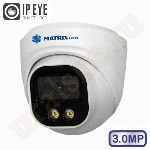 MT-DM3.0IP20X PoE D-LED audio (2,8mm) Цветная 3.0MP 20 к./сек., 2.0MP 25 к./сек., PoE 802.3af купольная антивандальная IP сетевая камера M101295