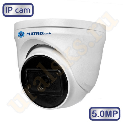 MT-DM5.0IP20S PoE audio (3,6mm) Цветная 5.0MP 15 к./сек., купольная антивандальная IP сетевая камера с ИК подсветкой M101010 