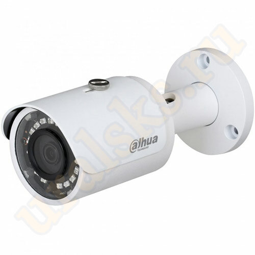 HDCVI Видеокамера DH-HAC-HFW1400SP-0280B цилиндрическая 4Мп (EOL)