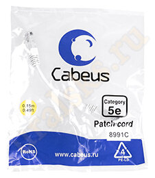 Cabeus PC-UTP-RJ45-Cat.5e-0.15m-WH-LSZH Патч-корд UTP, категория 5e, 0.15 м, LSZH, неэкранированный, белый