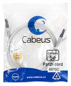 Cabeus PC-FTP-RJ45-Cat.5e-1m-LSZH Патч-корд FTP, категория 5е, 1 м, LSZH, экранированный, серый