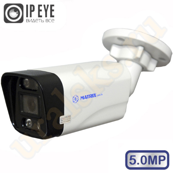 MT-CM5.0IP20SG PoE D-LED audio (3,6mm) Цветная 5MP 25 к./сек., PoE 802.3af, уличная цилиндрическая IP сетевая камера с ИК подсветкой M131961