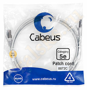 Cabeus PC-FTP-RJ45-Cat.5e-2m-LSZH Патч-корд FTP, категория 5е, 2 м, LSZH, экранированный, серый