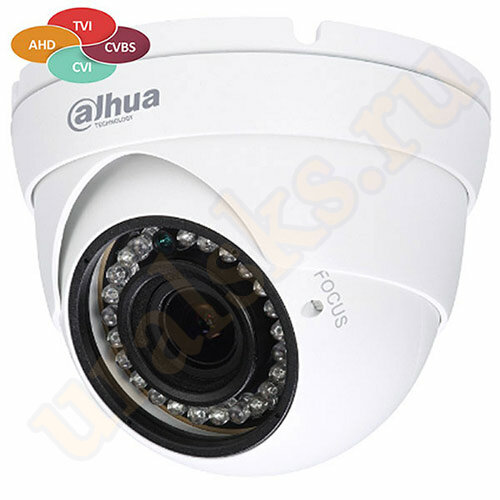 HDCVI Видеокамера DH-HAC-HDW1100RP-VF-S3 купольная 1Мп (EOL)