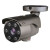 RVi-NC4055M8 IP-видеокамера цилиндрическая 4 Мп