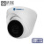 MT-DP3.0IP20X DC (2,8mm) Цветная 3.0MP 20 к./сек., 2.0MP 25 к./сек., купольная IP сетевая камера с ИК подсветкой M131436 