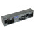 1000795 Байпас Ippon BP PDU16 IEC 10A