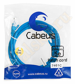 Cabeus PC-UTP-RJ45-Cat.5e-2m-BL Патч-корд UTP, категория 5е, 2 м, неэкранированный, синий