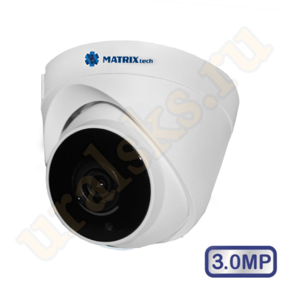 MT-DP3.0IP20MG DC (2,8mm) Цветная 3.0MP, купольная IP сетевая камера с ИК подсветкой M131735