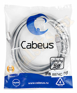Cabeus PC-FTP-RJ45-Cat.5e-20m-LSZH Патч-корд FTP, категория 5е, 20 м, LSZH, экранированный, серый