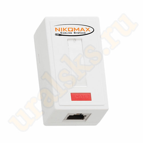 NMC-WO1SE2-WT Настенная розетка NIKOMAX, 1 порт, Кат.6 , RJ45/8P8C, 110/KRONE, на печатной плате, экранированная