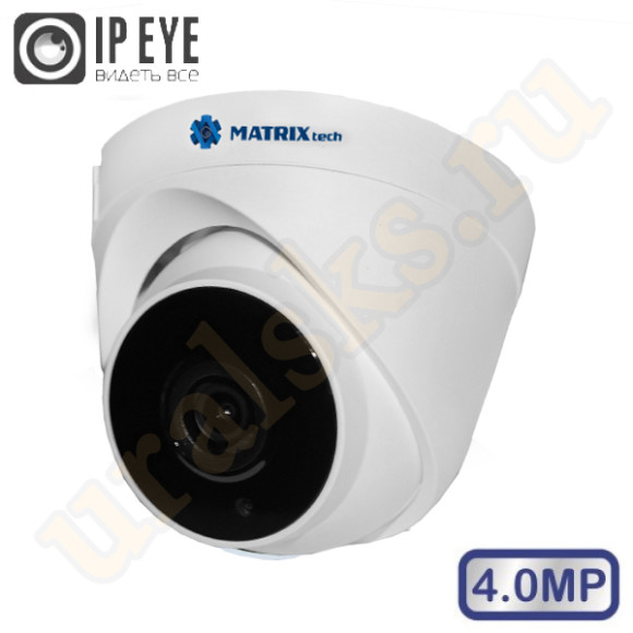 MT-DP4.0IP20G PoE audio (2,8mm) Цветная 4.0MP 21 к./сек., 3.0MP 25 к./сек., купольная IP сетевая камера M131533