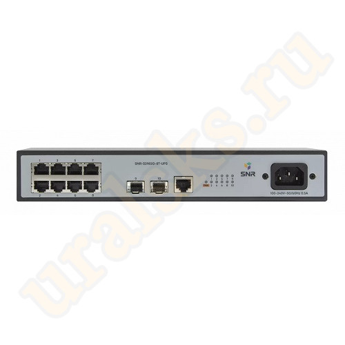 SNR-S2982G-8T-UPS Управляемый коммутатор 8 портов 10/100/1000Base-T, 2 порта SFP, функция заряда АКБ