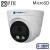 MT-DP4.0IP20G-M SD DC + микрофон (2,8mm) Цветная 4.0MP 21 к./сек., 3.0MP 25 к./сек., купольная IP сетевая камера с ИК подсветкой + встроенный микрофон M131565 