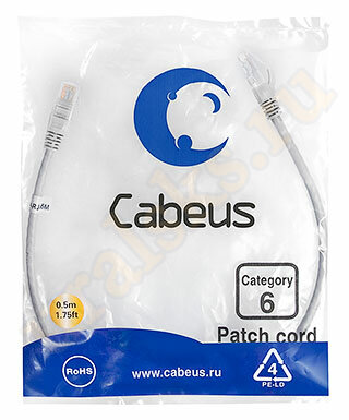 Cabeus PC-UTP-RJ45-Cat.6-0.5m Патч-корд UTP, категория 6, 0.5 м, неэкранированный, серый