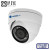 MT-DW1080IP20SE PoE audio (2,8mm) Цветная 2.0MP HD 1080P 25 к./сек., PoE 802.3af купольная антивандальная IP сетевая камера с ИК подсветкой M100426 