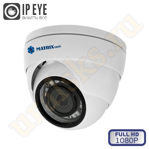 MT-DW1080IP20SE PoE audio (2,8mm) Цветная 2.0MP HD 1080P 25 к./сек., PoE 802.3af купольная антивандальная IP сетевая камера с ИК подсветкой M100426 