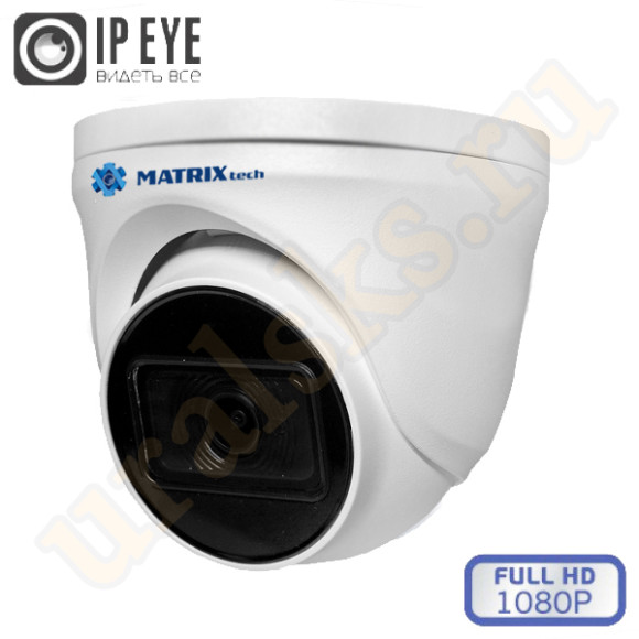 MT-DM2.0IP20SG PoE audio (3,6mm) Цветная 2.0MP HD 1080P 25 к./сек., PoE 802.3af купольная антивандальная IP сетевая камера с ИК подсветкой M131926