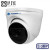 MT-DM3.0IP20X PoE audio (3,6mm) Цветная 3.0MP 20 к./сек., 2.0MP 25 к./сек., PoE 802.3af купольная антивандальная IP сетевая камера M130720 