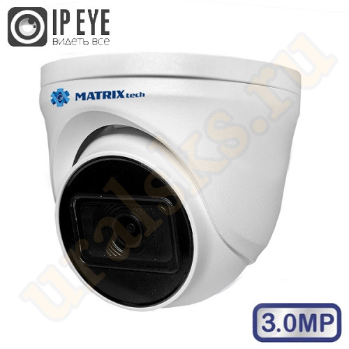 MT-DM3.0IP20X PoE audio (3,6mm) Цветная 3.0MP 20 к./сек., 2.0MP 25 к./сек., PoE 802.3af купольная антивандальная IP сетевая камера M130720 