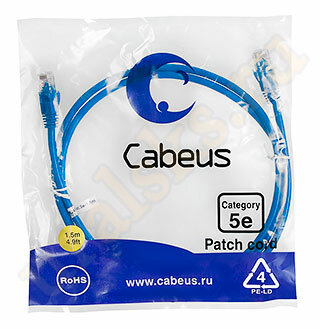 Cabeus PC-UTP-RJ45-Cat.5e-1.5m-BL-LSZH Патч-корд UTP, категория 5е, 1.5 м, LSZH, неэкранированный, синий
