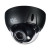 RVi-1NCD2365 (2.7-13.5) black IP-видеокамера купольная 2 Мп