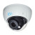 RVi-1NCD2365 (2.7-13.5) white IP-видеокамера купольная 2 Мп