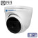 MT-DM5.0IP20SG PoE audio (2.8mm) Цветная 5.0MP 25 к./сек., купольная антивандальная IP сетевая камера с ИК подсветкой M100846