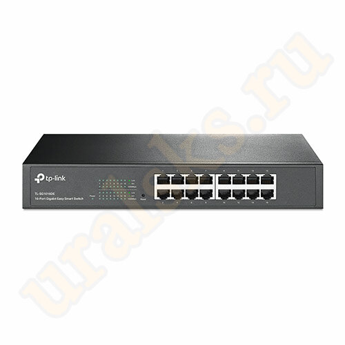TL-SG1016DE Easy Smart гигабитный 16-портовый коммутатор