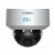 RVi-3NCD5068 (2.1) white IP-видеокамера купольная 5 Мп