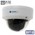 MT-DW1080IP20VSG DC audio (2,7-13,5mm) Цветная 2.0MP Full HD 1080P 25 к./сек., купольная IP сетевая камера с ИК подсветкой M130800