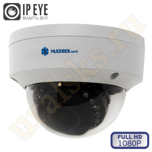 MT-DW1080IP20VSG DC audio (2,7-13,5mm) Цветная 2.0MP Full HD 1080P 25 к./сек., купольная IP сетевая камера с ИК подсветкой M130800