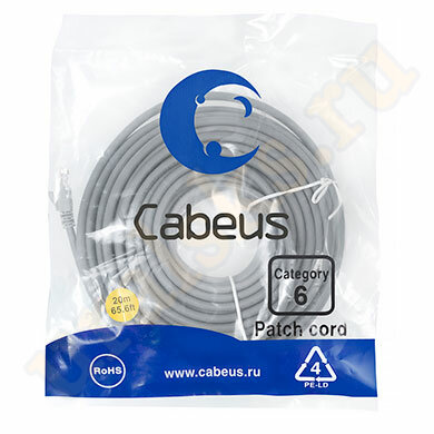 Cabeus PC-UTP-RJ45-Cat.6-20m Патч-корд UTP, категория 6, 20 м, неэкранированный, серый