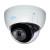 RVi-1NCD2368 (3.6) white IP-видеокамера купольная 2 Мп