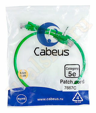 Cabeus PC-UTP-RJ45-Cat.5e-0.5m-GN Патч-корд UTP, категория 5e, 0.5 м, неэкранированный, зеленый