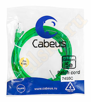 Cabeus PC-UTP-RJ45-Cat.5e-2m-GN Патч-корд UTP, категория 5е, 2 м, неэкранированный, зеленый