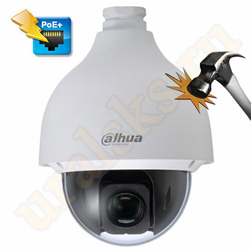 DH-SD50230U-HNI IP Видеокамера купольная поворотная 2Mп (EOL)