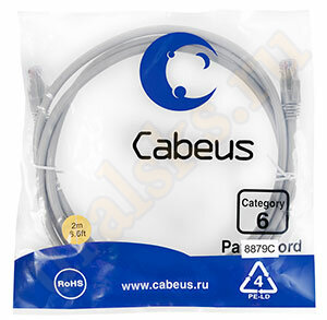 Cabeus PC-UTP-RJ45-Cat.6-2m-LSZH Патч-корд UTP, категория 6, 2 м, LSZH, неэкранированный, серый
