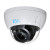 RVI-1NCD4043 (2.7-13.5) white IP-видеокамера купольная 4 Мп
