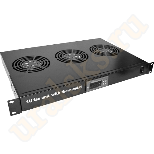 TWT-CBB-FANB3-RACK-T Блок 3-х вентиляторов 19", с подшипниками, с термостатом, 1U