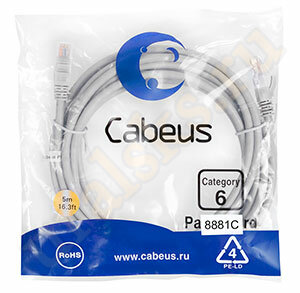 Cabeus PC-UTP-RJ45-Cat.6-5m-LSZH Патч-корд UTP, категория 6, 5 м, LSZH, неэкранированный, серый