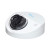 RVi-IPC32MS-IR V.2 (2.8) IP-видеокамера купольная 2 Мп