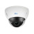 RVi-1NCD4069 (8-32) white IP-видеокамера купольная 4 Мп