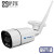 MT-CM2.0IP20F Wi-Fi (3,6mm) Цветная 2.0MP Full HD 1080P 25 к./сек., уличная цилиндрическая IP WiFi сетевая камера с ИК подсветкой M100981