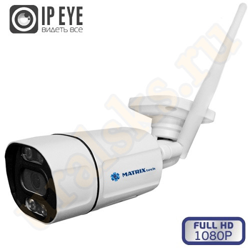 MT-CM2.0IP20F Wi-Fi (3,6mm) Цветная 2.0MP Full HD 1080P 25 к./сек., уличная цилиндрическая IP WiFi сетевая камера с ИК подсветкой M100981