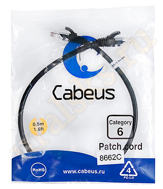 Cabeus PC-UTP-RJ45-Cat.6-0.5m-BK Патч-корд UTP, категория 6, 0.5 м, неэкранированный, черный