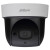 DH-SD29204T-GN IP Видеокамера купольная поворотная 2Mп (EOL)