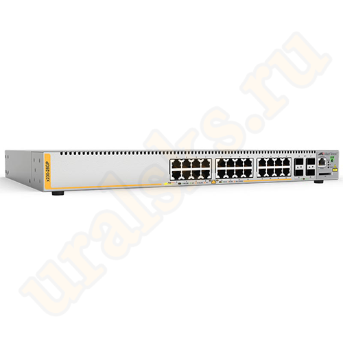 AT-x230-28GP-50 Коммутатор L2+ managed switch, 24 x 10/100/1000Mbps POE+ ports, 4 x SFP uplink slots, 1 Fixed AC power supply