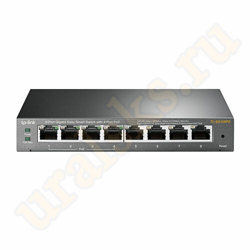 TL-SG108PE Easy Smart гигабитный 8-портовый коммутатор с 4 портами PoE