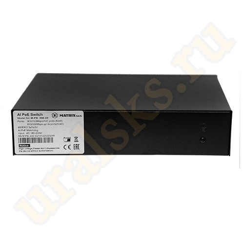 8-ми канальный PoE коммутатор M-PS8200G-V2 M131477 